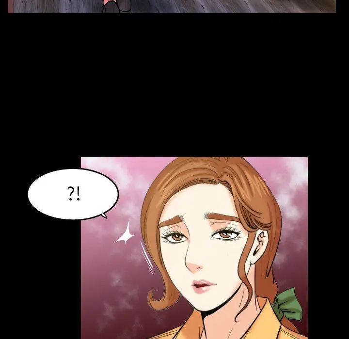 与婶婶的秘密第27话