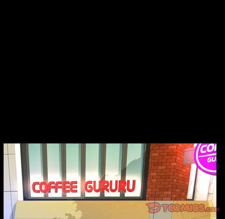 与婶婶的秘密第27话