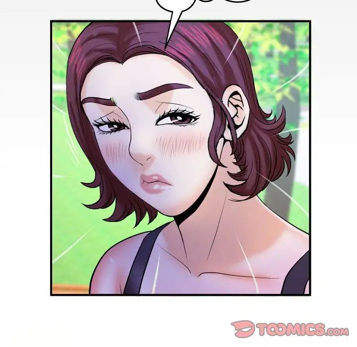 与婶婶的秘密第30话