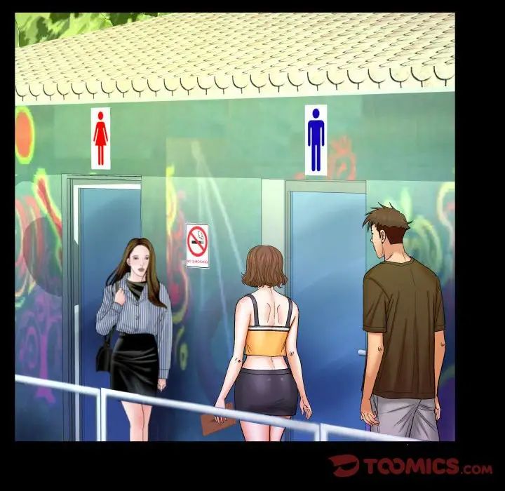 与婶婶的秘密第30话