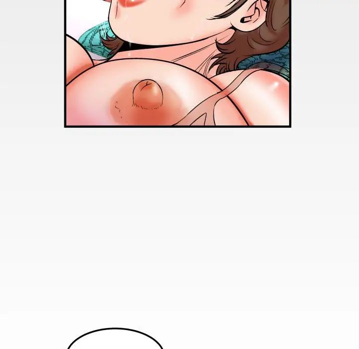 与婶婶的秘密第30话