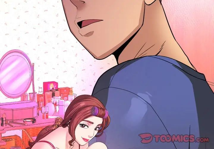 与婶婶的秘密第31话