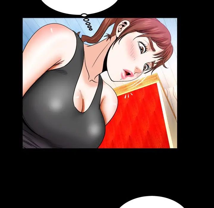 與嬸嬸的秘密第33話