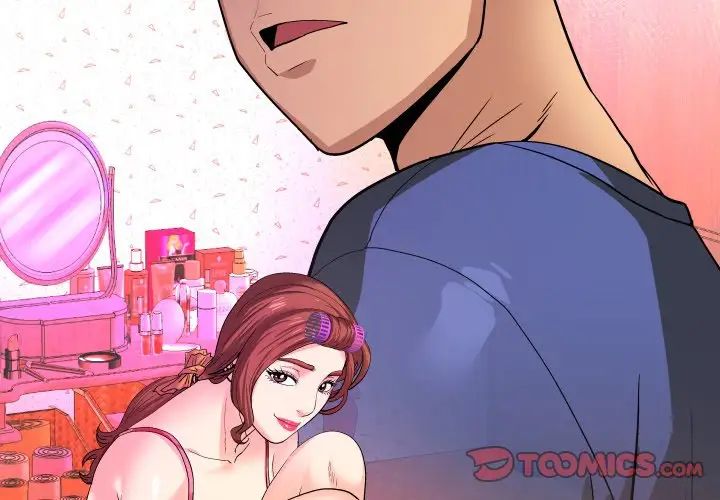 与婶婶的秘密第34话