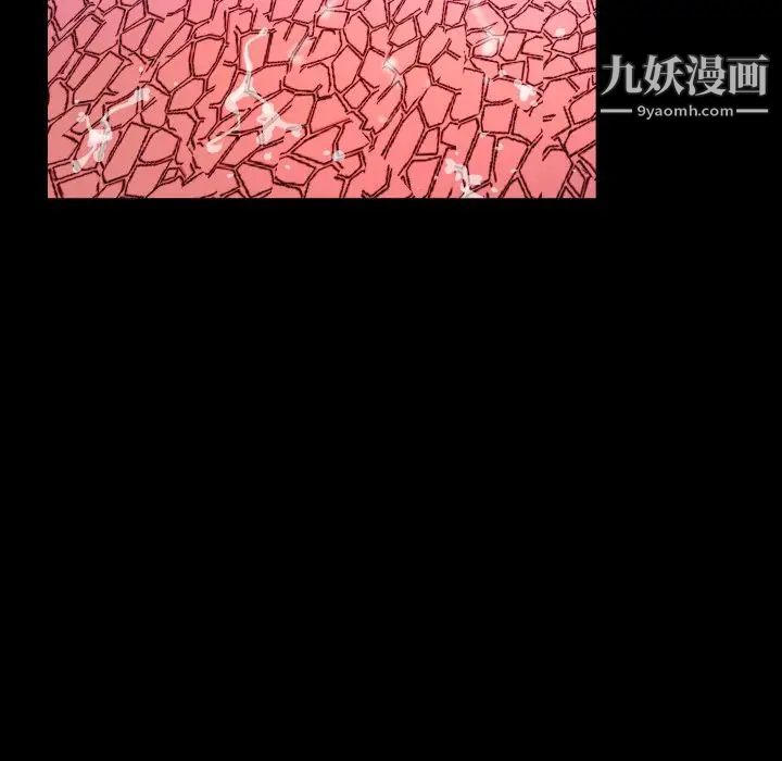 与婶婶的秘密第38话