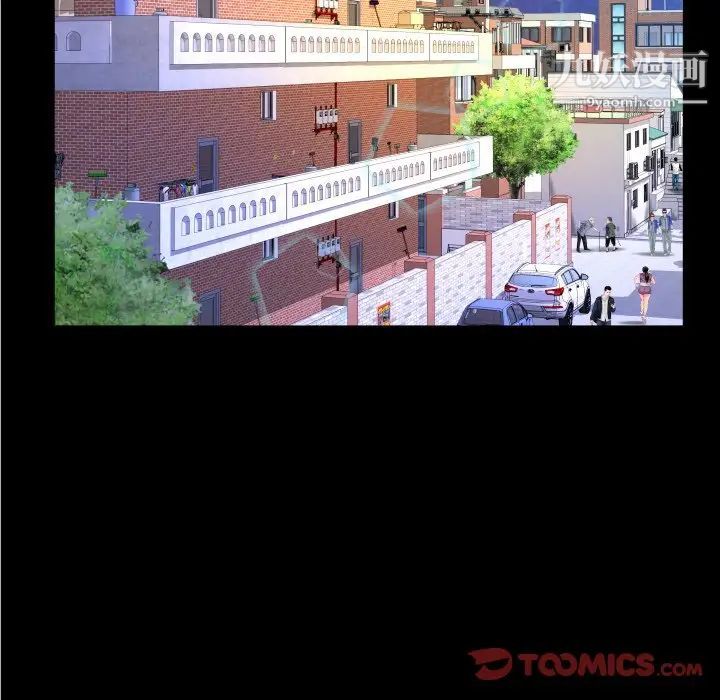 与婶婶的秘密第49话