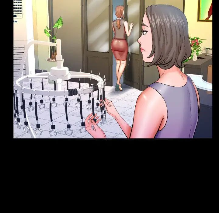 与婶婶的秘密第50话