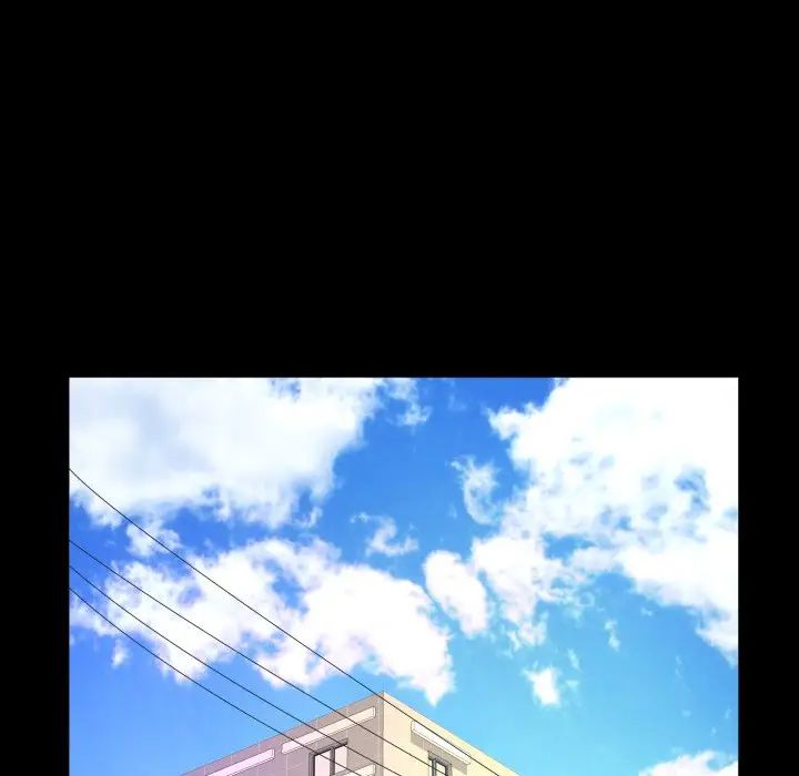 与婶婶的秘密第51话