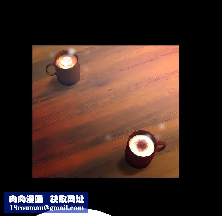 与婶婶的秘密第51话