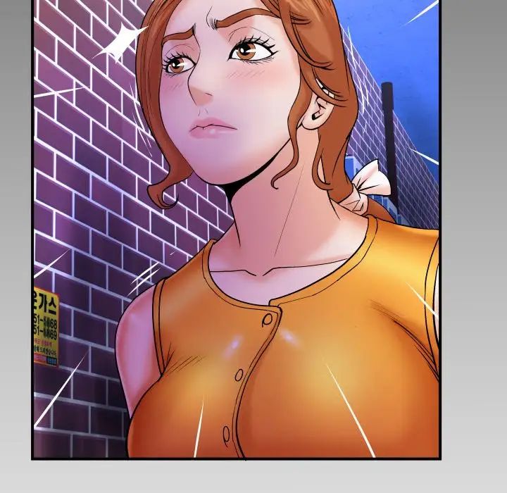 与婶婶的秘密第51话