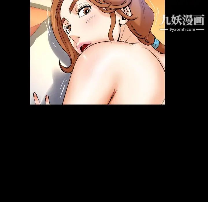 與嬸嬸的秘密第60話