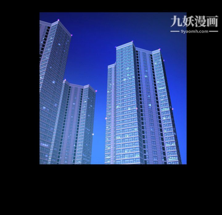 与婶婶的秘密第62话