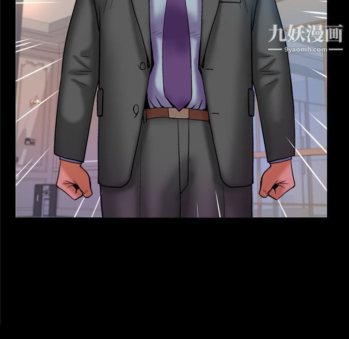 與嬸嬸的秘密第64話