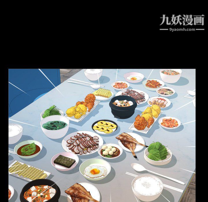 與嬸嬸的秘密第65話