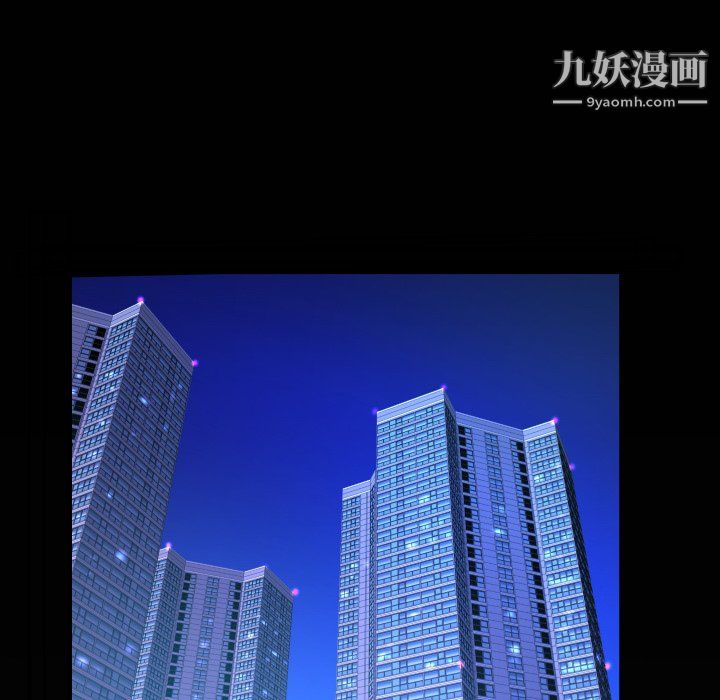 与婶婶的秘密第65话