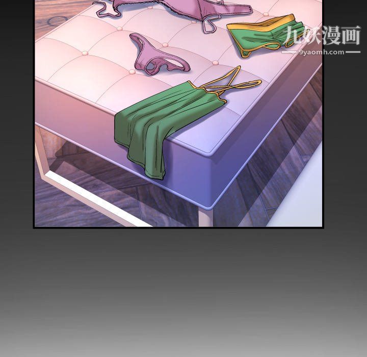 與嬸嬸的秘密第68話