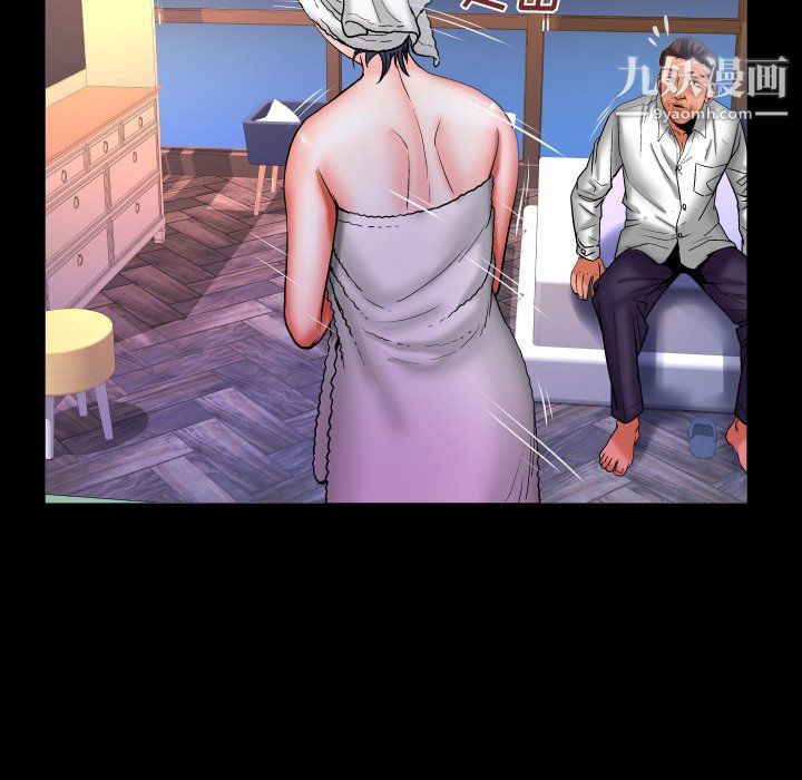 與嬸嬸的秘密第68話