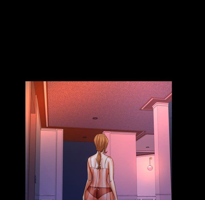 与婶婶的秘密第71话