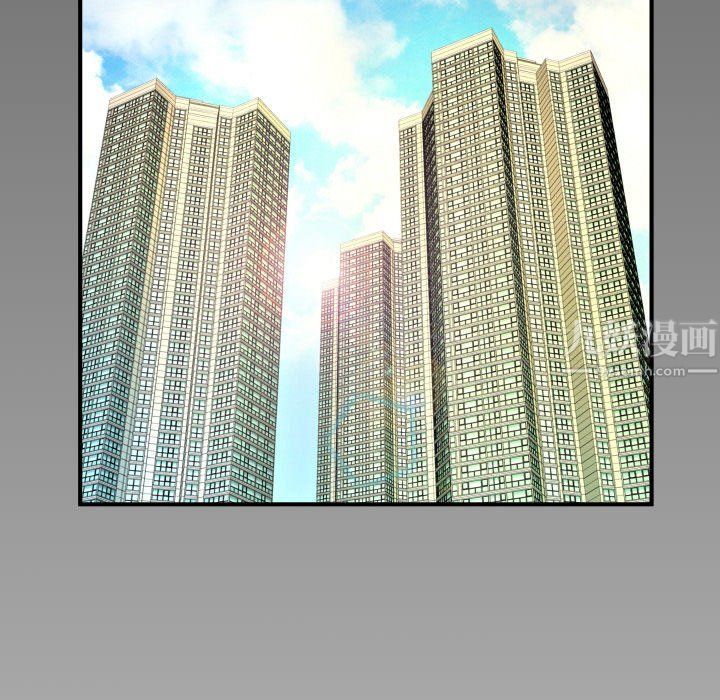 與嬸嬸的秘密第72話