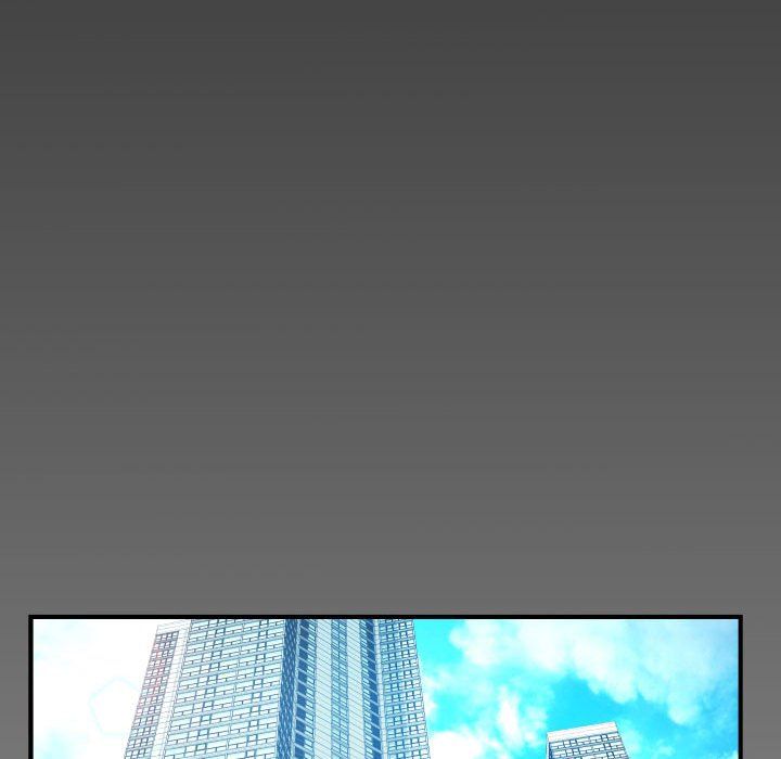 与婶婶的秘密第74话