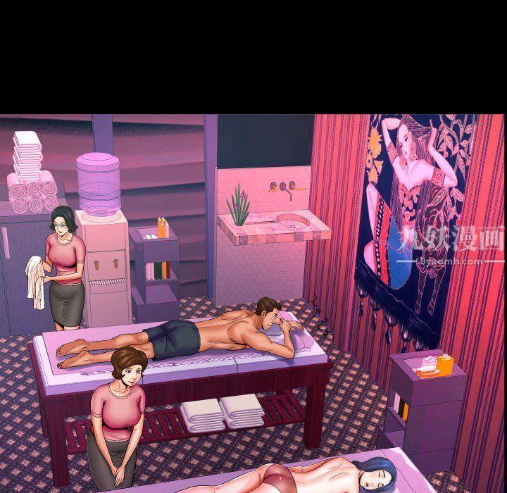 与婶婶的秘密第76话