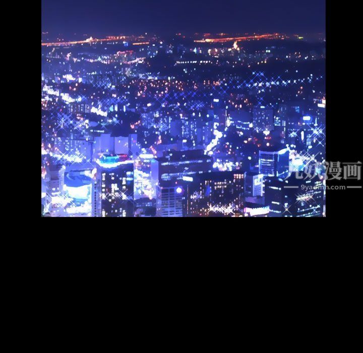 与婶婶的秘密第78话