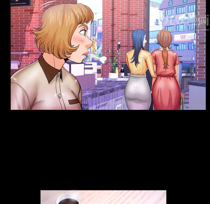 与婶婶的秘密第80话