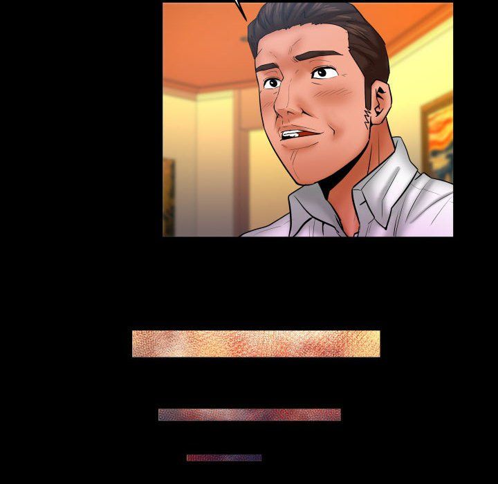 与婶婶的秘密第80话