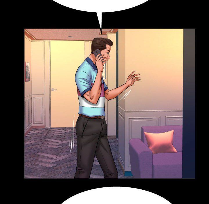 與嬸嬸的秘密第80話