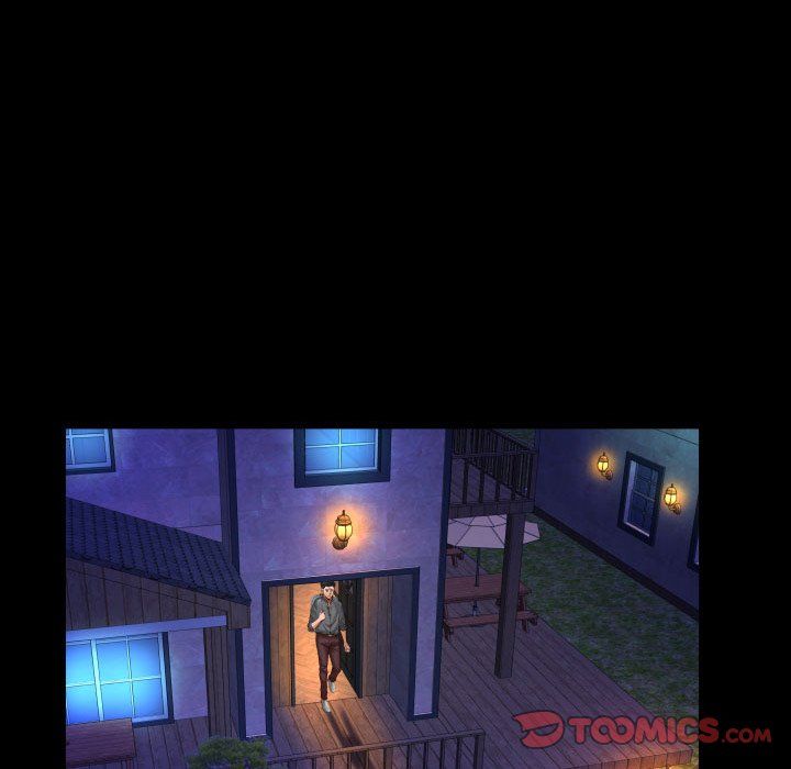 与婶婶的秘密第82话