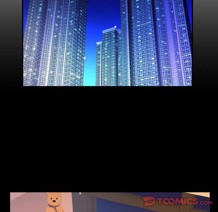 与婶婶的秘密第83话