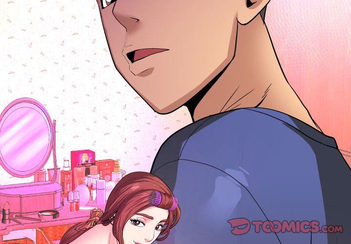 与婶婶的秘密第88话