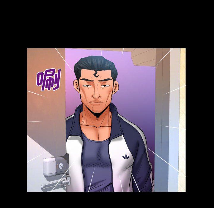 與嬸嬸的秘密第88話