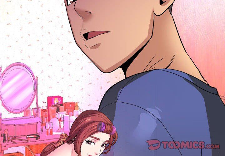 與嬸嬸的秘密第90話