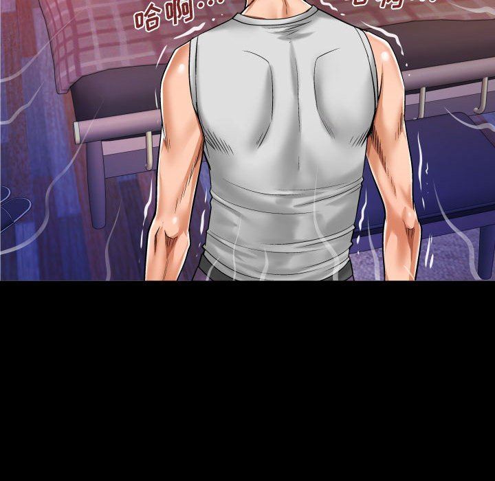 與嬸嬸的秘密第96話