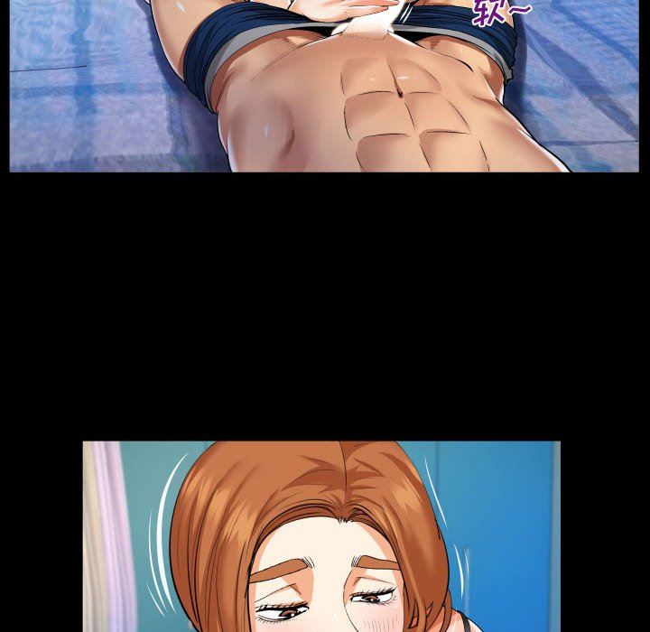 与婶婶的秘密第97话