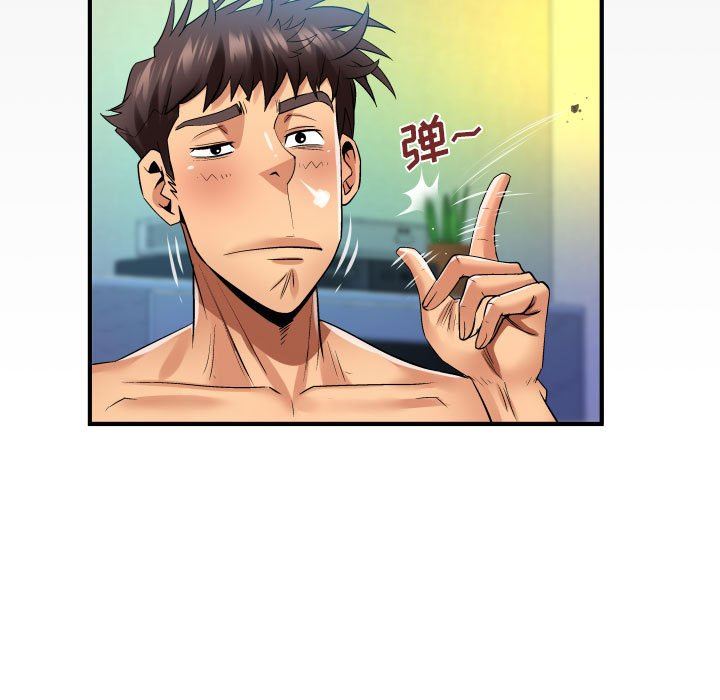 与婶婶的秘密第101话