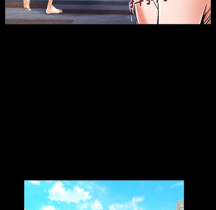 与婶婶的秘密第105话