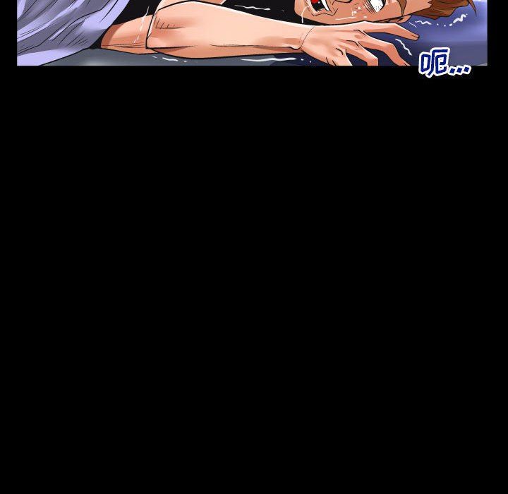 與嬸嬸的秘密第107話