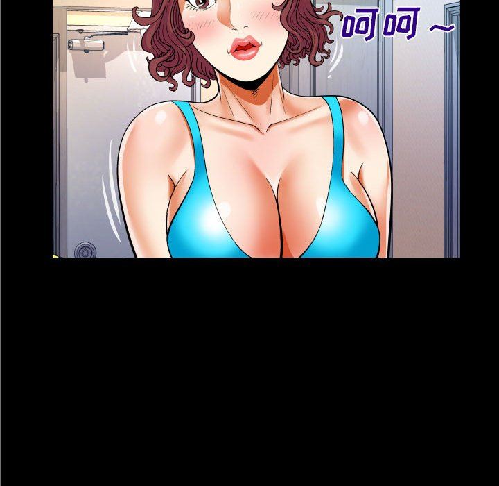 与婶婶的秘密第110话