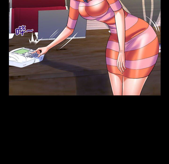 与婶婶的秘密第112话