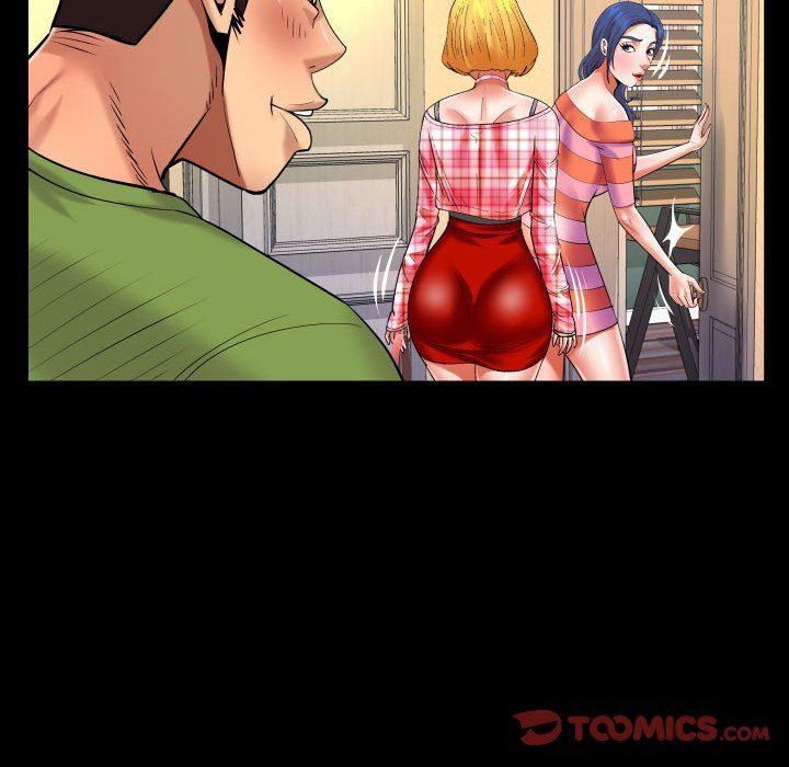 与婶婶的秘密第112话