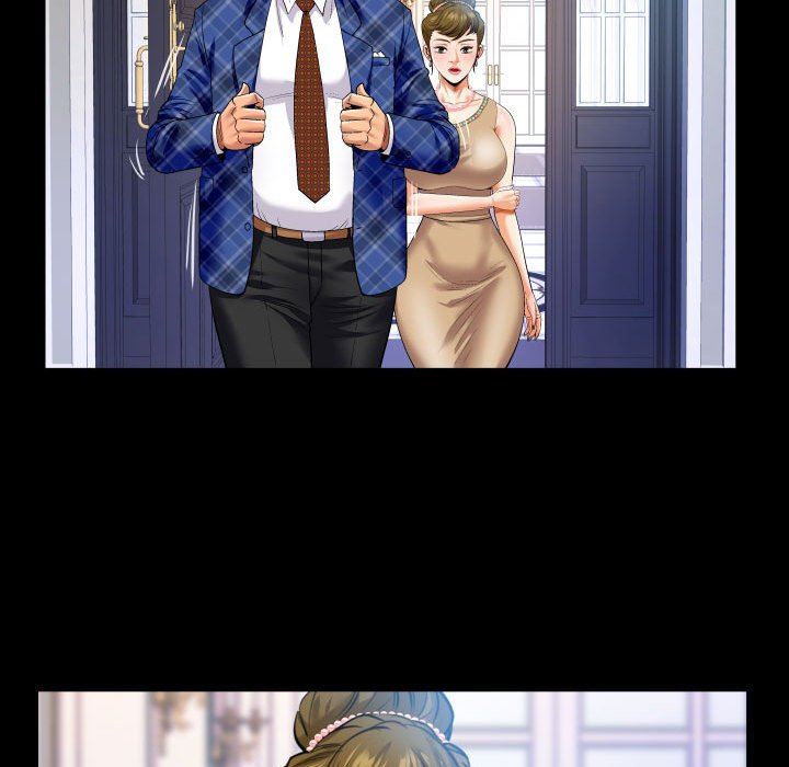 與嬸嬸的秘密第126話