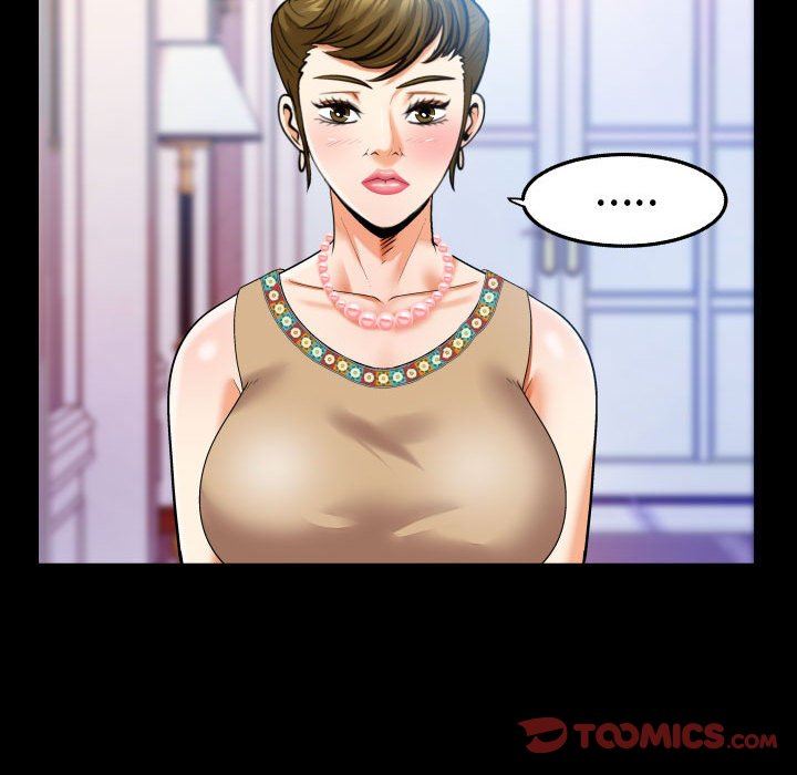 与婶婶的秘密第126话