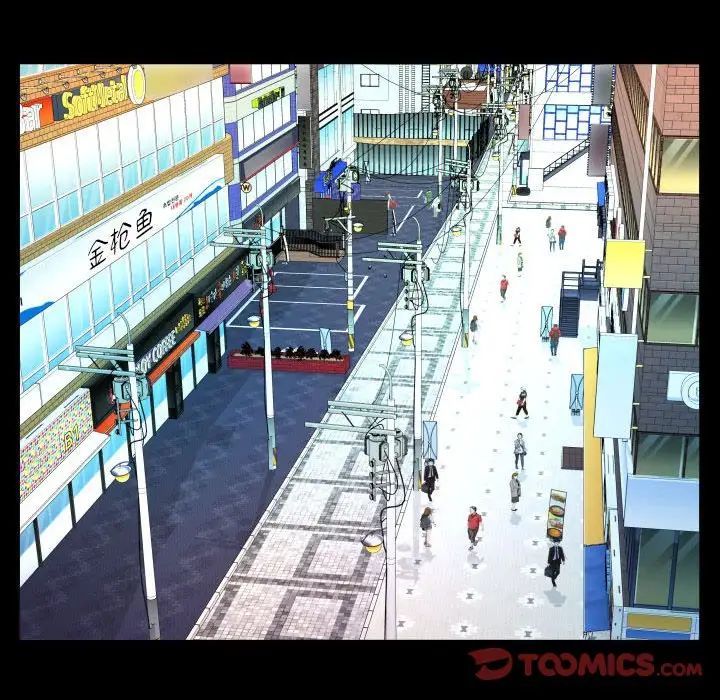 与婶婶的秘密第135话