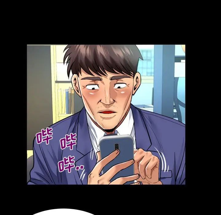 与婶婶的秘密第136话