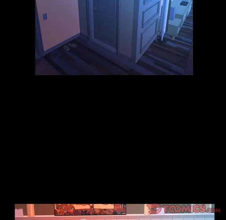 与婶婶的秘密第137话