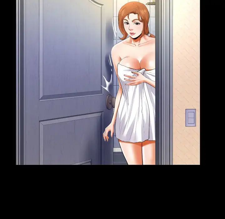 与婶婶的秘密第139话