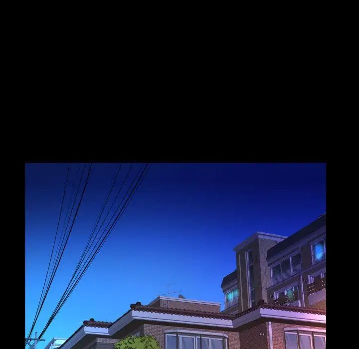 与婶婶的秘密第140话