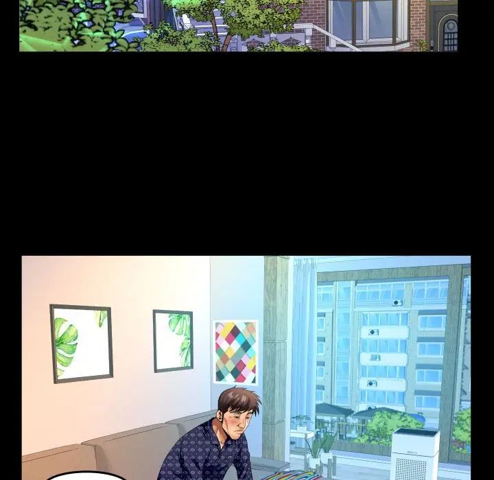 与婶婶的秘密第140话